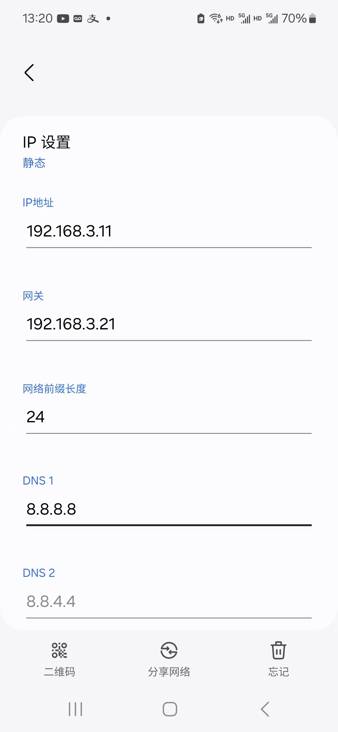 1080,2340